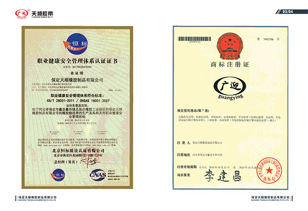 微信图片_20220829091547.jpg