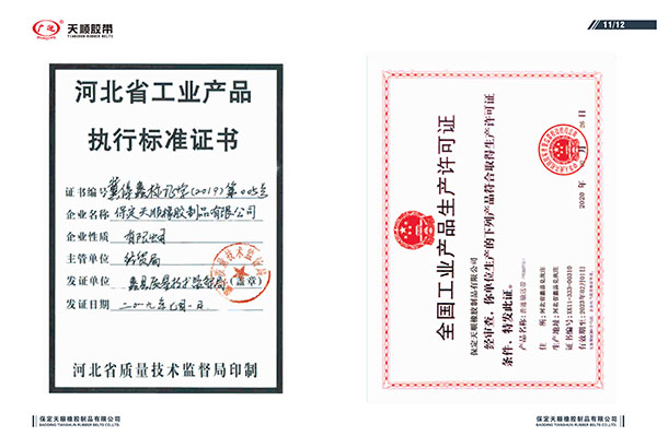 微信图片_20220829091551.jpg