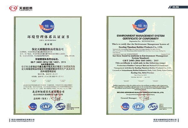 微信图片_20220829091559.jpg