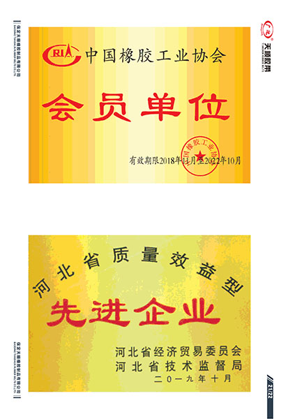 微信图片_20220829091603.jpg