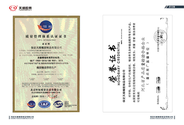 微信图片_20220829091630.jpg