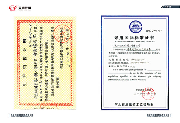 微信图片_20220829091633.jpg