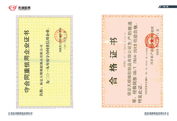 微信图片_20220829091640.jpg