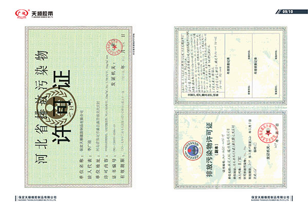 微信图片_20220829091647.jpg